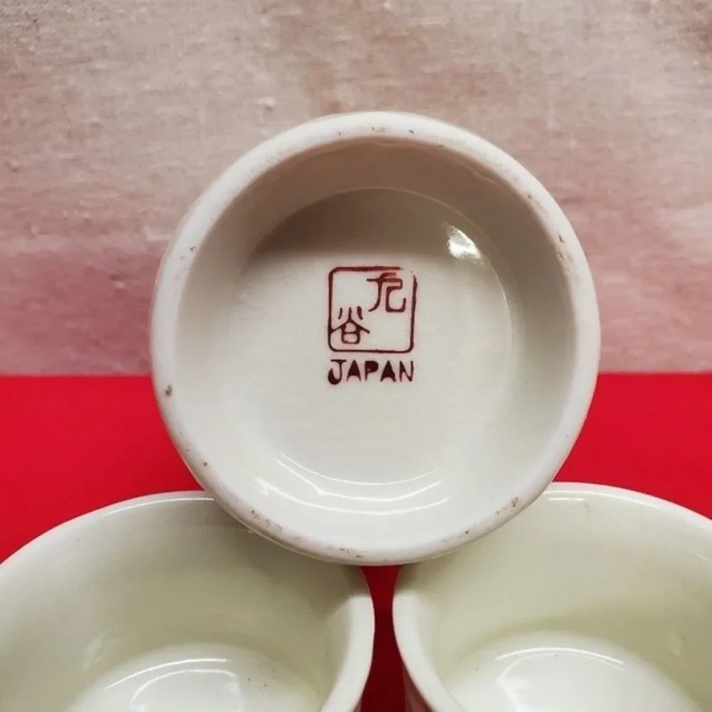 Vintage Japan Porcelain Sake Pitcher and Cup Set